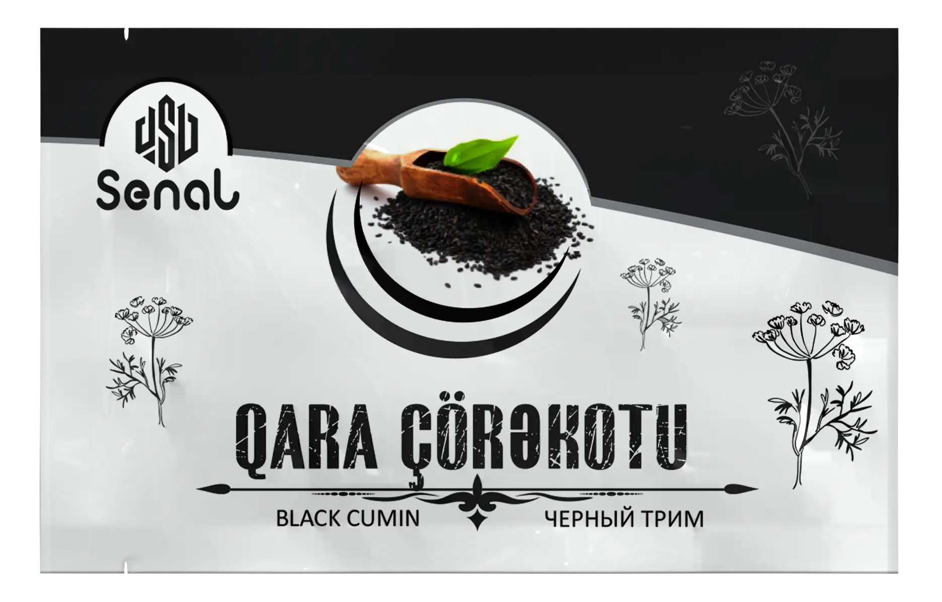 Senal Qara Çörəkotu 4760167390074